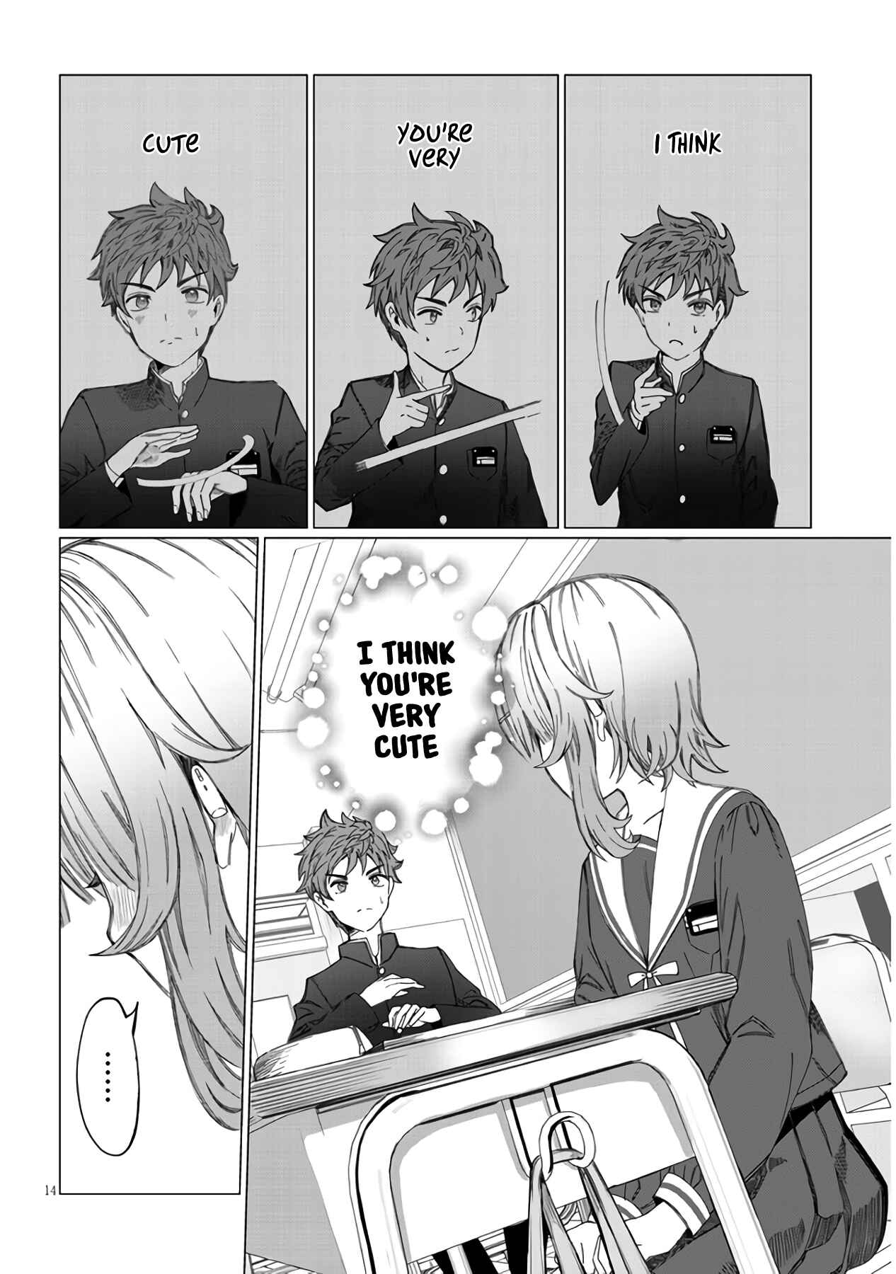 Kimi wa Yakamashi Tojite yo Kuchi o! Chapter 1 page 15
