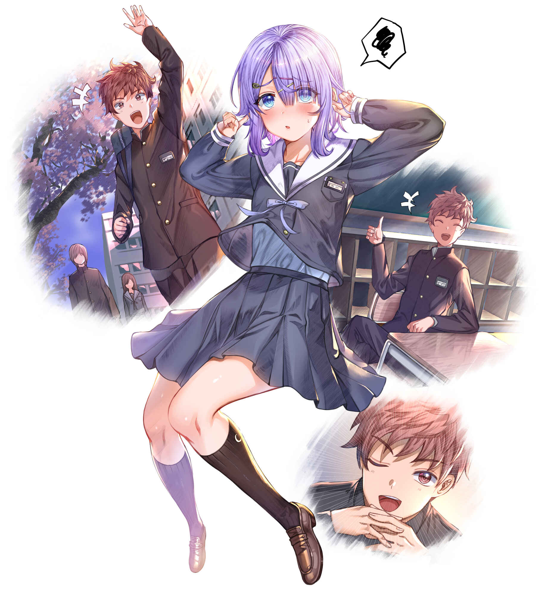 Kimi wa Yakamashi Tojite yo Kuchi o! Chapter 1 page 1