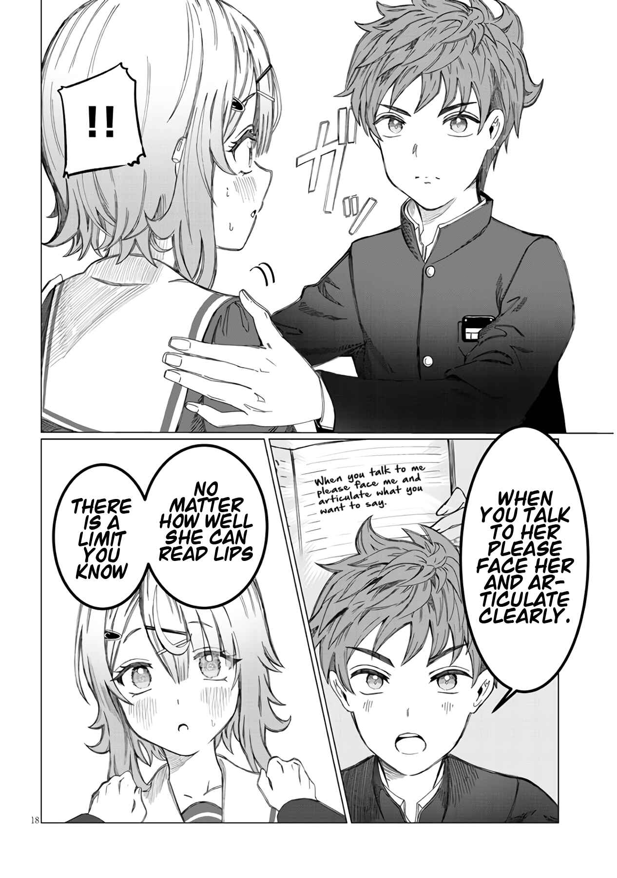 Kimi wa Yakamashi Tojite yo Kuchi o! Chapter 1 page 19