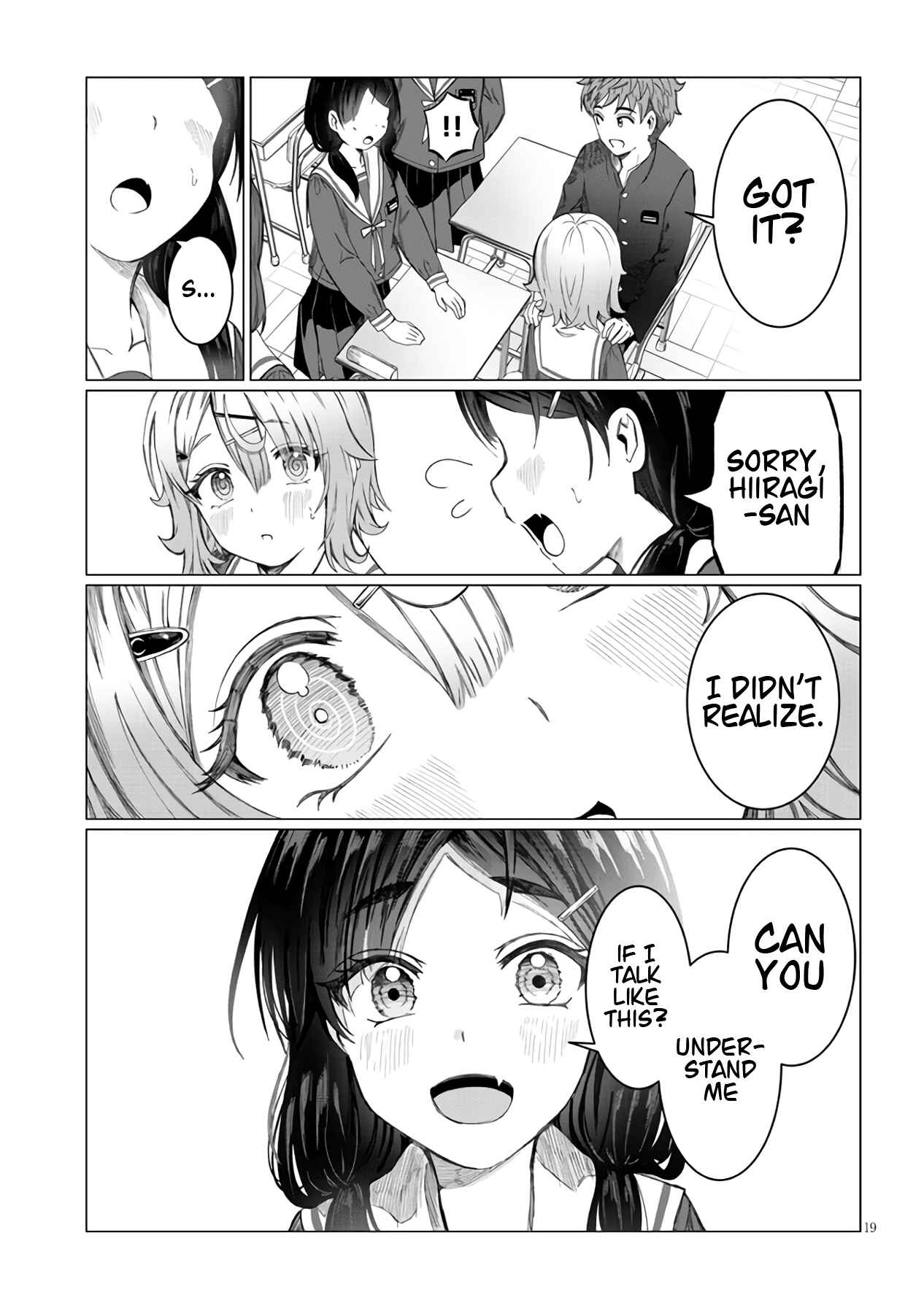 Kimi wa Yakamashi Tojite yo Kuchi o! Chapter 1 page 20