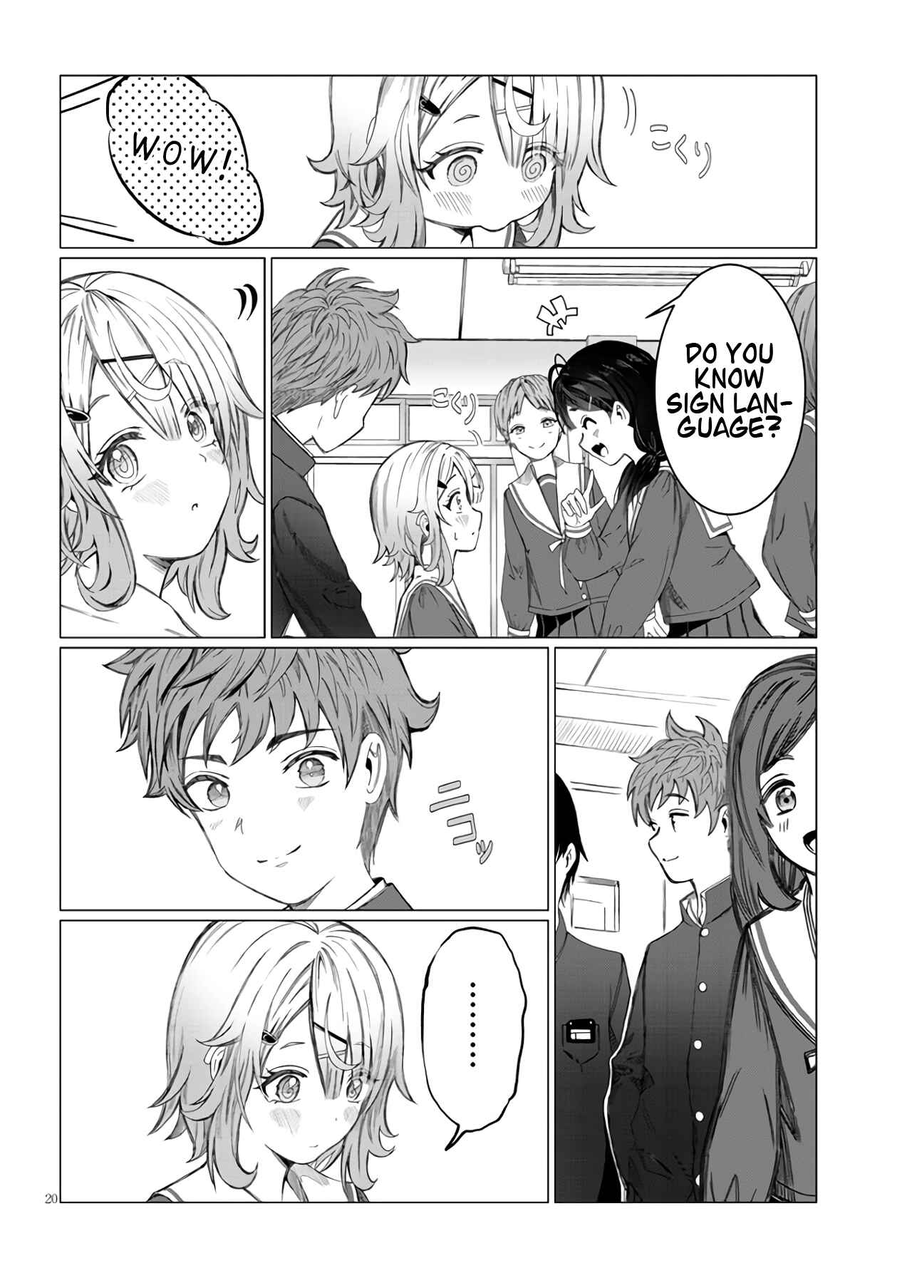 Kimi wa Yakamashi Tojite yo Kuchi o! Chapter 1 page 21