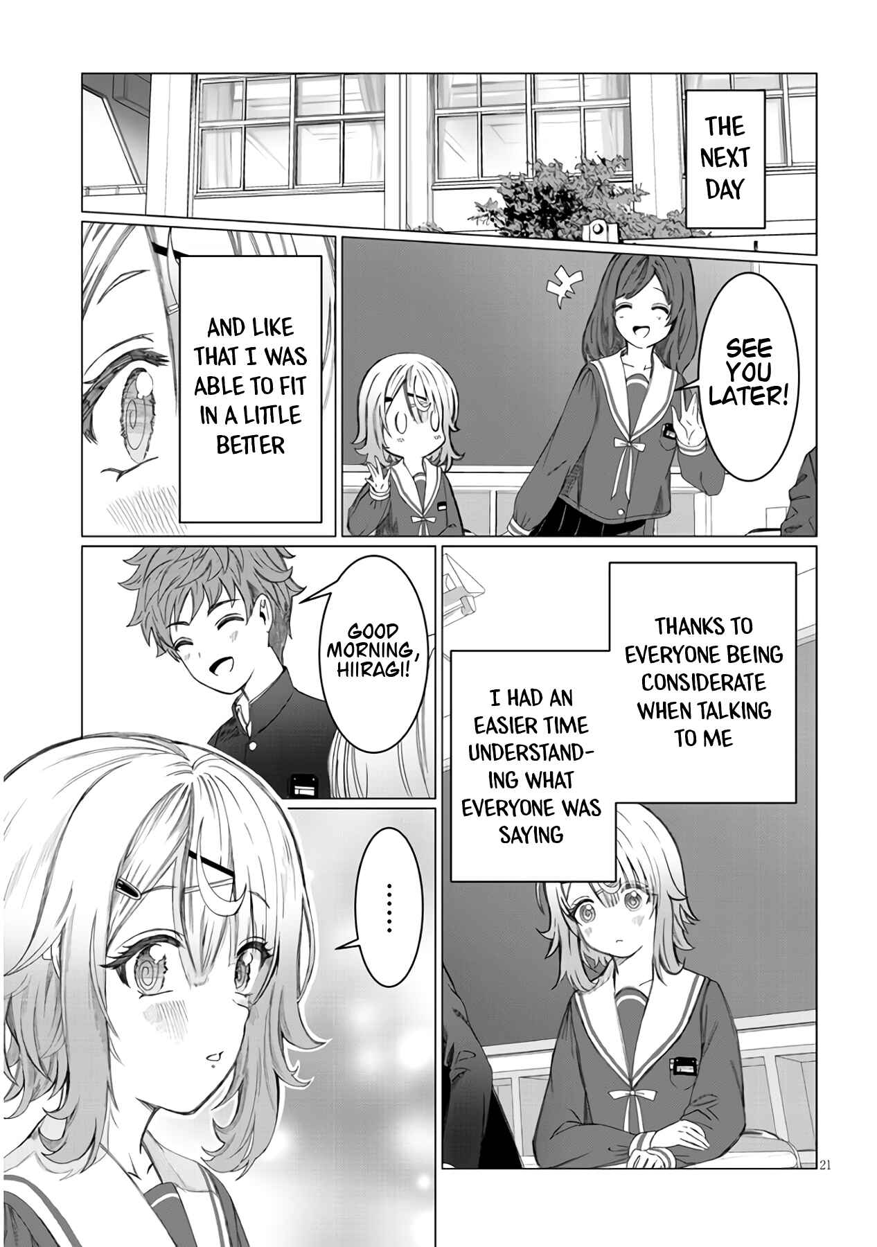 Kimi wa Yakamashi Tojite yo Kuchi o! Chapter 1 page 22