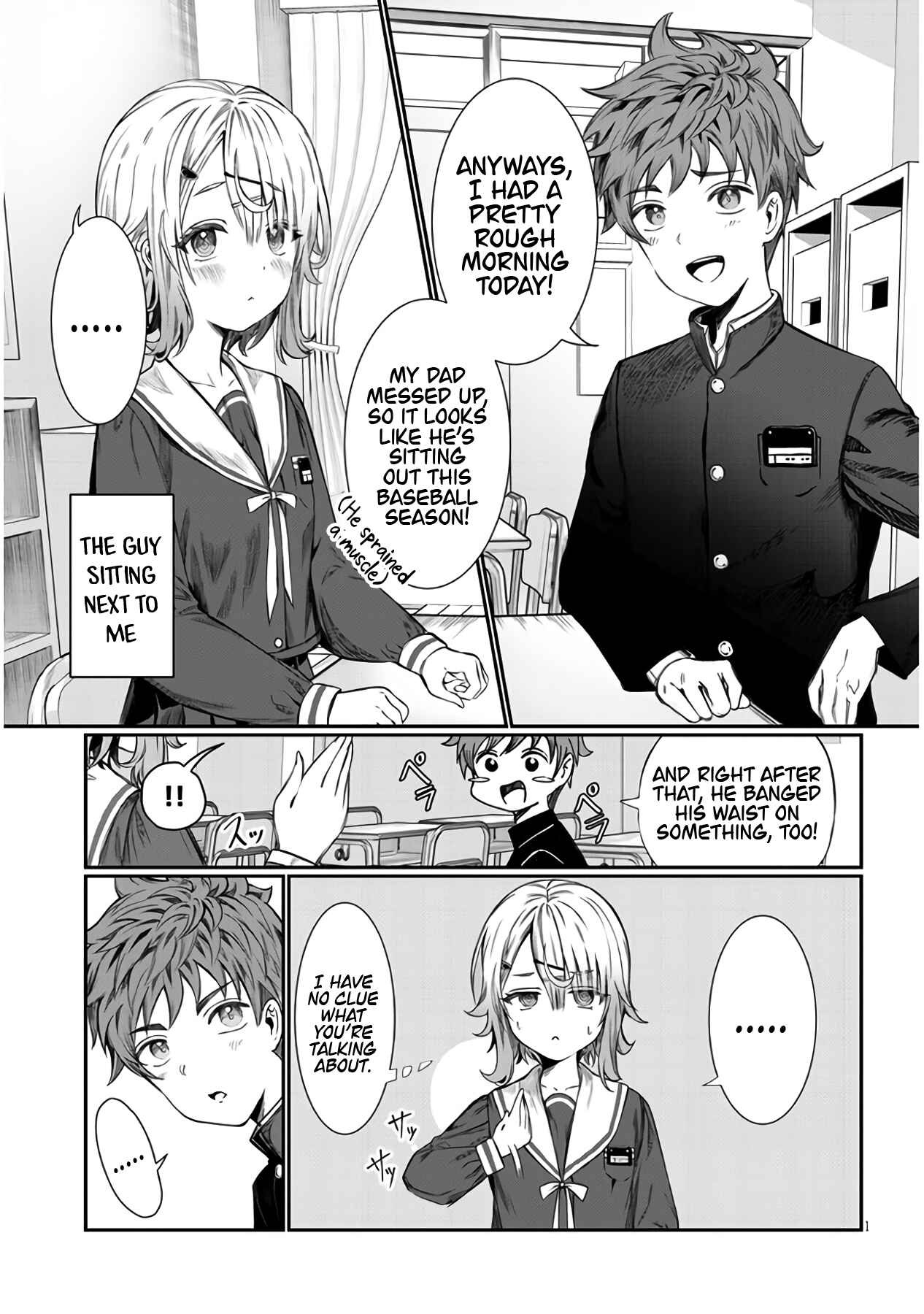 Kimi wa Yakamashi Tojite yo Kuchi o! Chapter 1 page 2