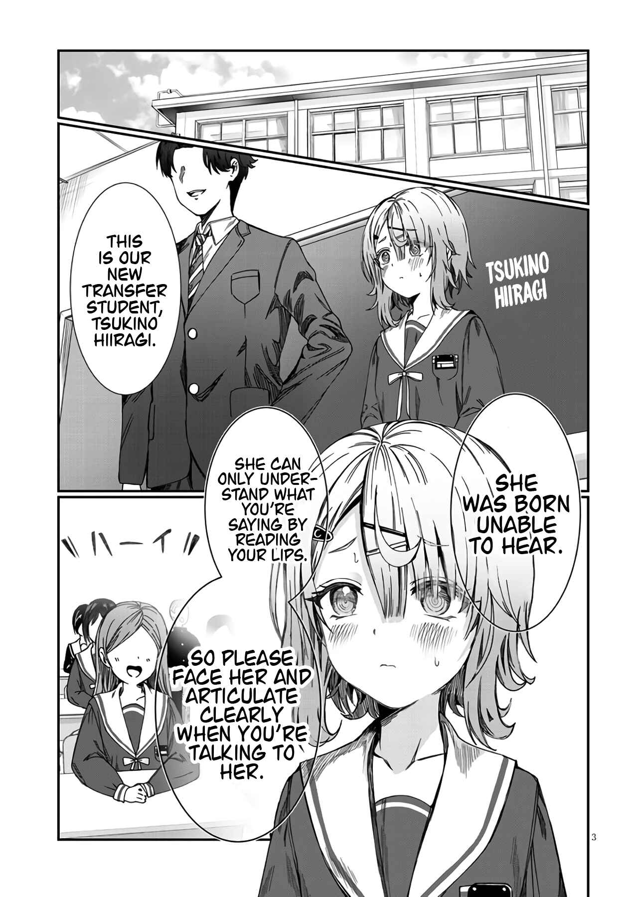 Kimi wa Yakamashi Tojite yo Kuchi o! Chapter 1 page 4