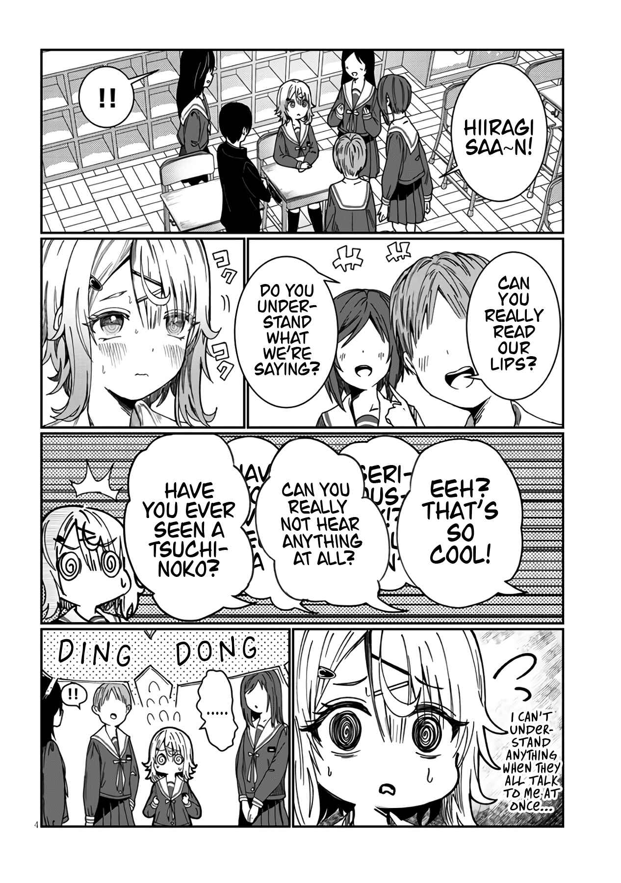 Kimi wa Yakamashi Tojite yo Kuchi o! Chapter 1 page 5