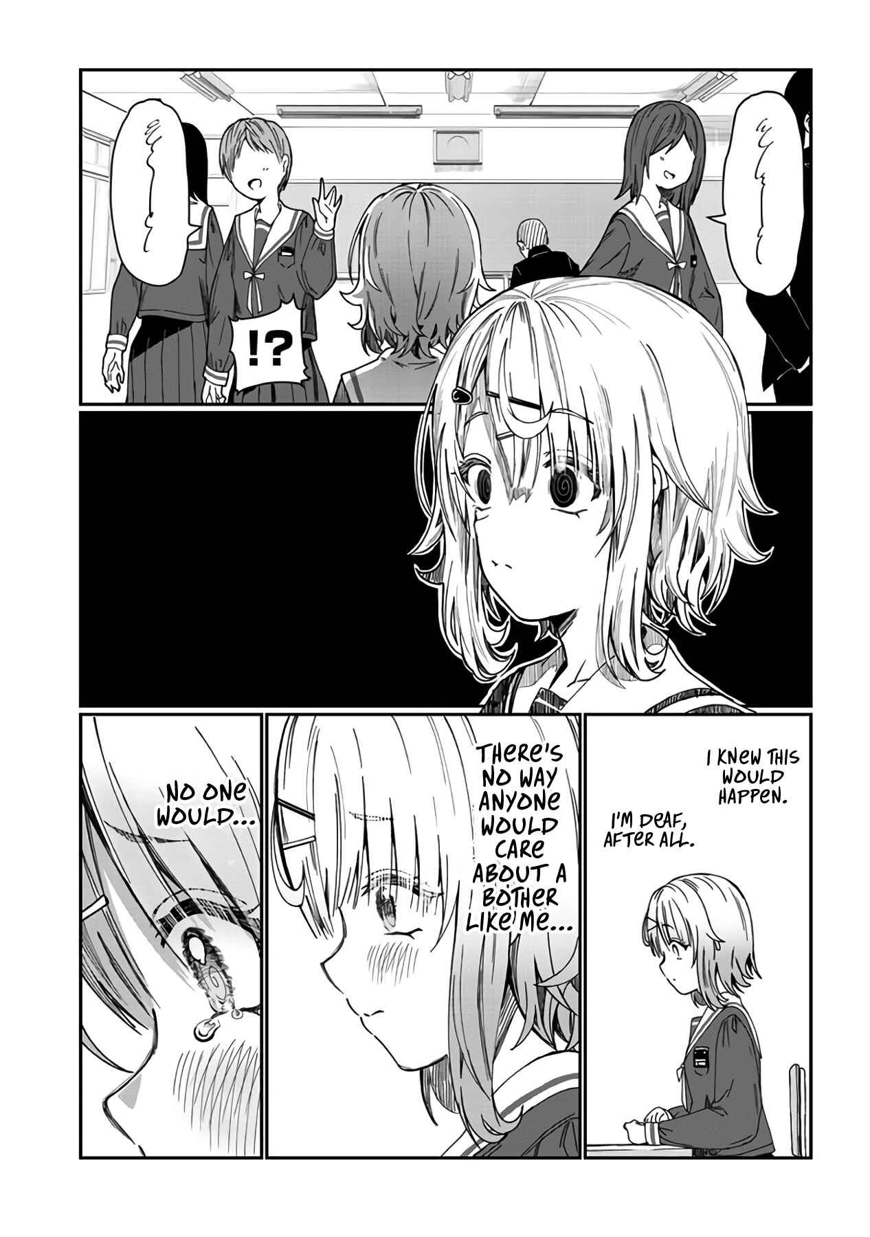 Kimi wa Yakamashi Tojite yo Kuchi o! Chapter 1 page 6