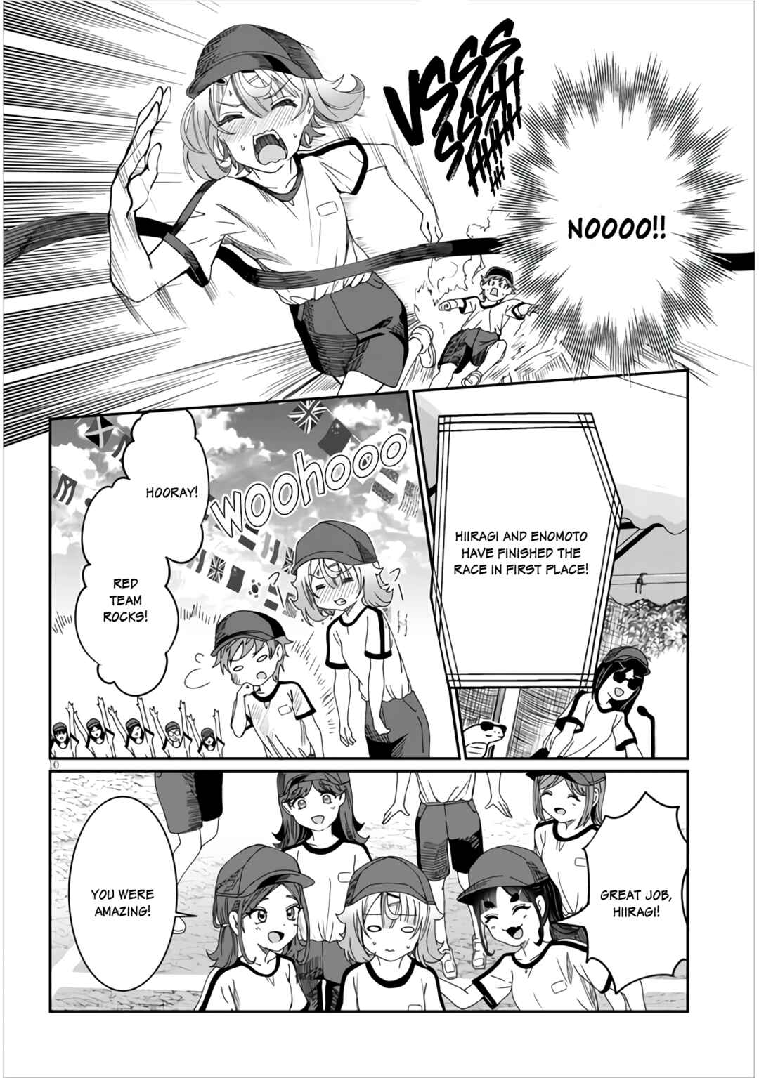 Kimi wa Yakamashi Tojite yo Kuchi o! Chapter 14 page 9