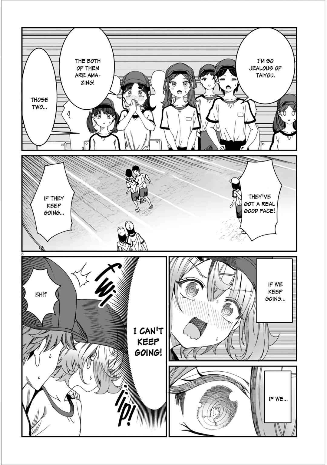 Kimi wa Yakamashi Tojite yo Kuchi o! Chapter 14 page 7