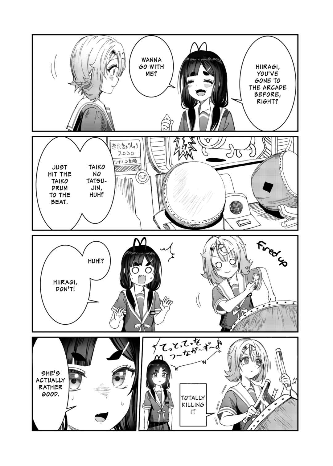 Kimi wa Yakamashi Tojite yo Kuchi o! Chapter 15.5 page 0