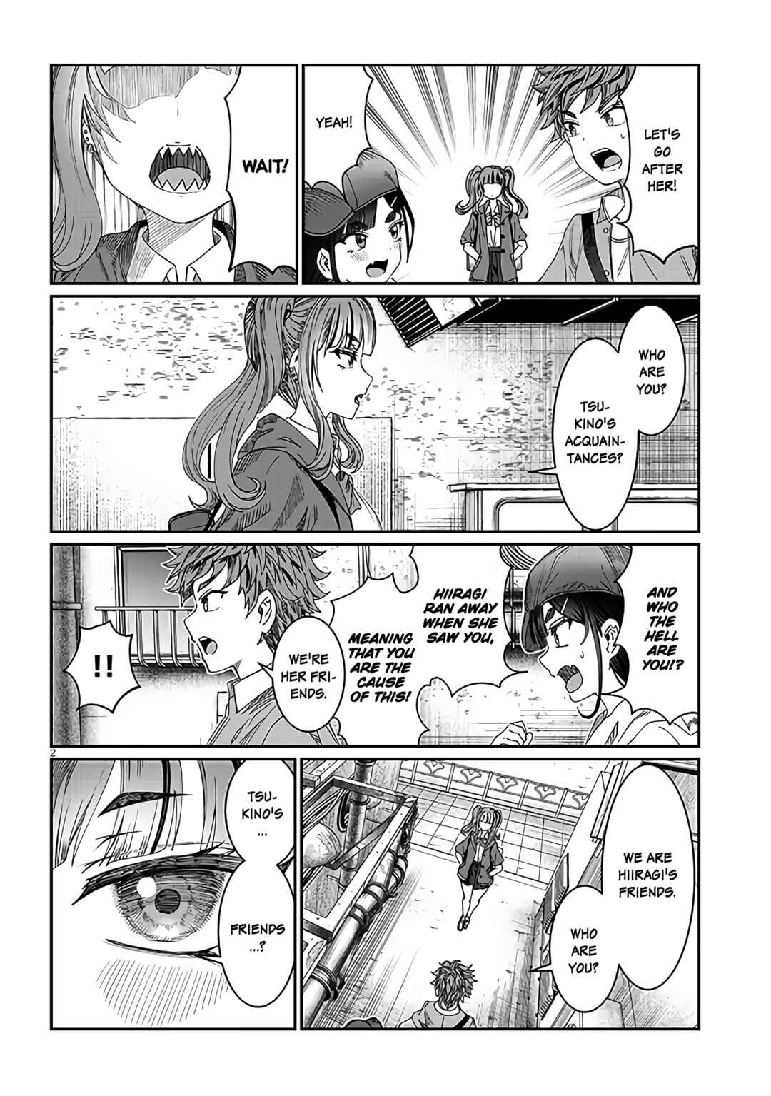 Kimi wa Yakamashi Tojite yo Kuchi o! Chapter 20 page 1