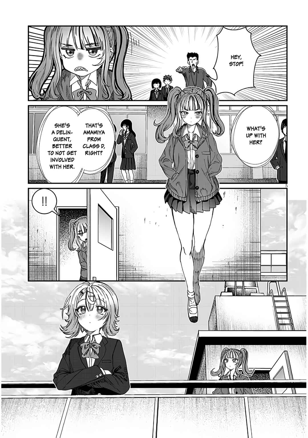 Kimi wa Yakamashi Tojite yo Kuchi o! Chapter 20 page 4