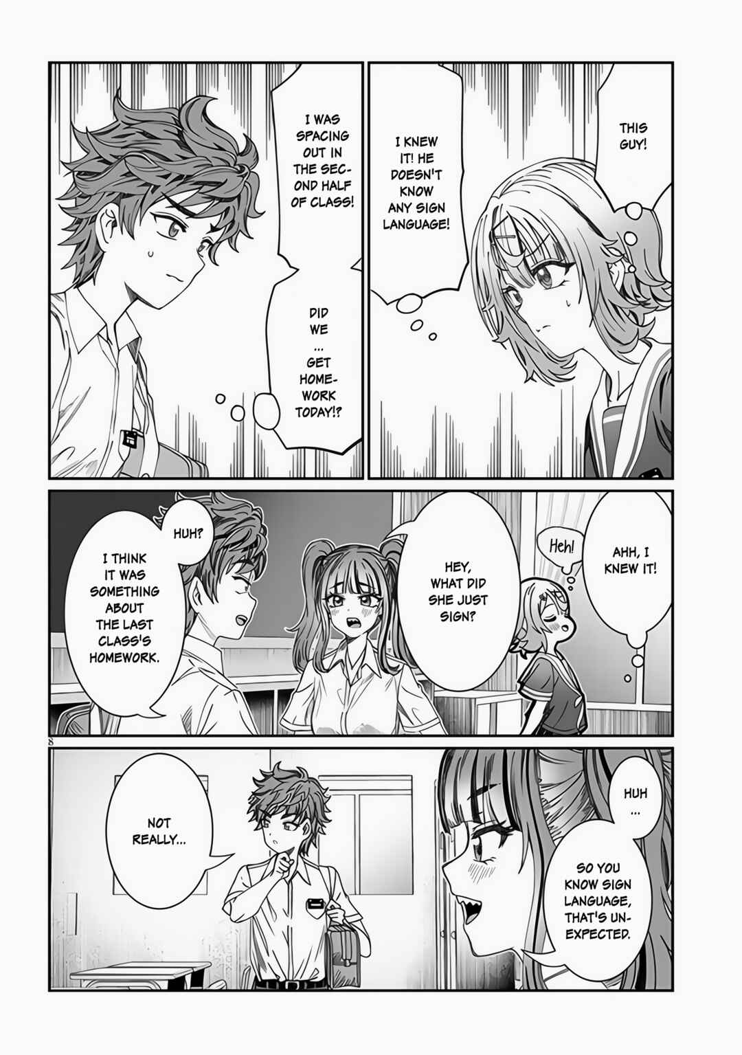 Kimi wa Yakamashi Tojite yo Kuchi o! Chapter 22 page 7