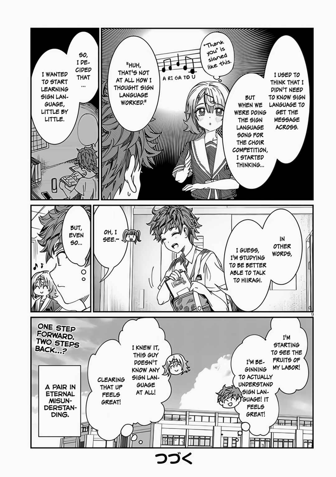 Kimi wa Yakamashi Tojite yo Kuchi o! Chapter 22 page 8