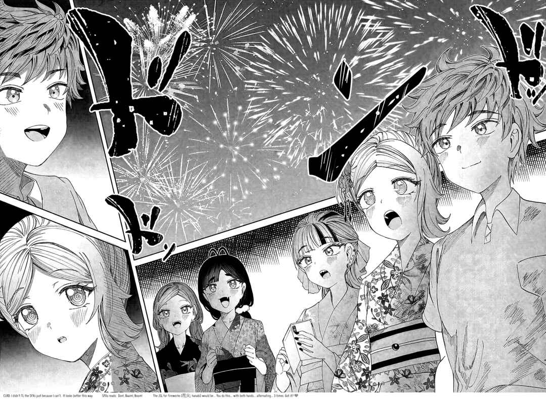 Kimi wa Yakamashi Tojite yo Kuchi o! Chapter 28 page 7
