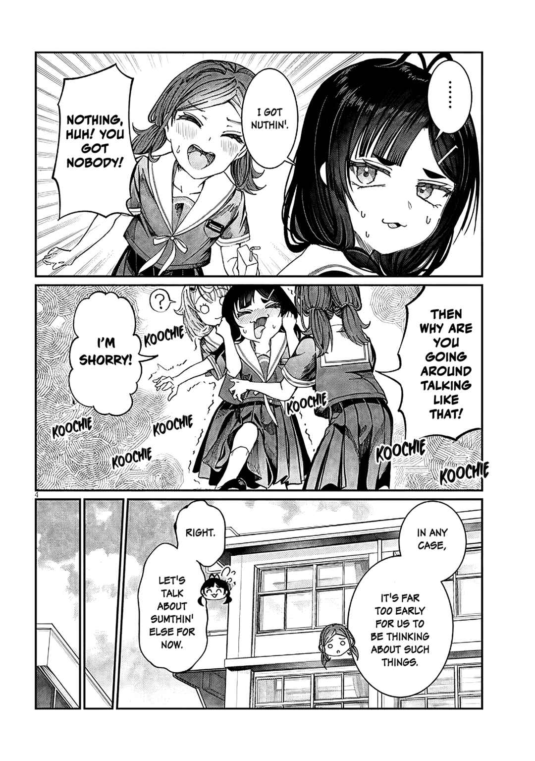 Kimi wa Yakamashi Tojite yo Kuchi o! Chapter 31 page 3