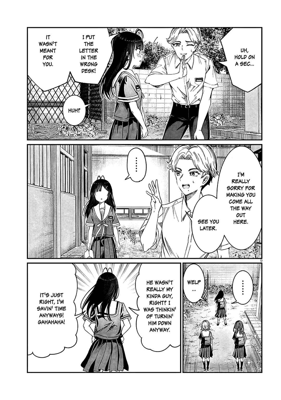 Kimi wa Yakamashi Tojite yo Kuchi o! Chapter 31 page 8
