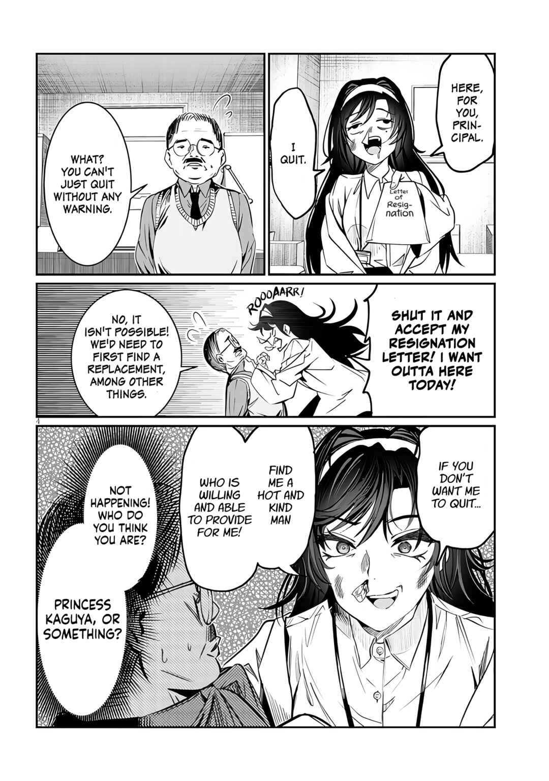 Kimi wa Yakamashi Tojite yo Kuchi o! Chapter 38 page 3