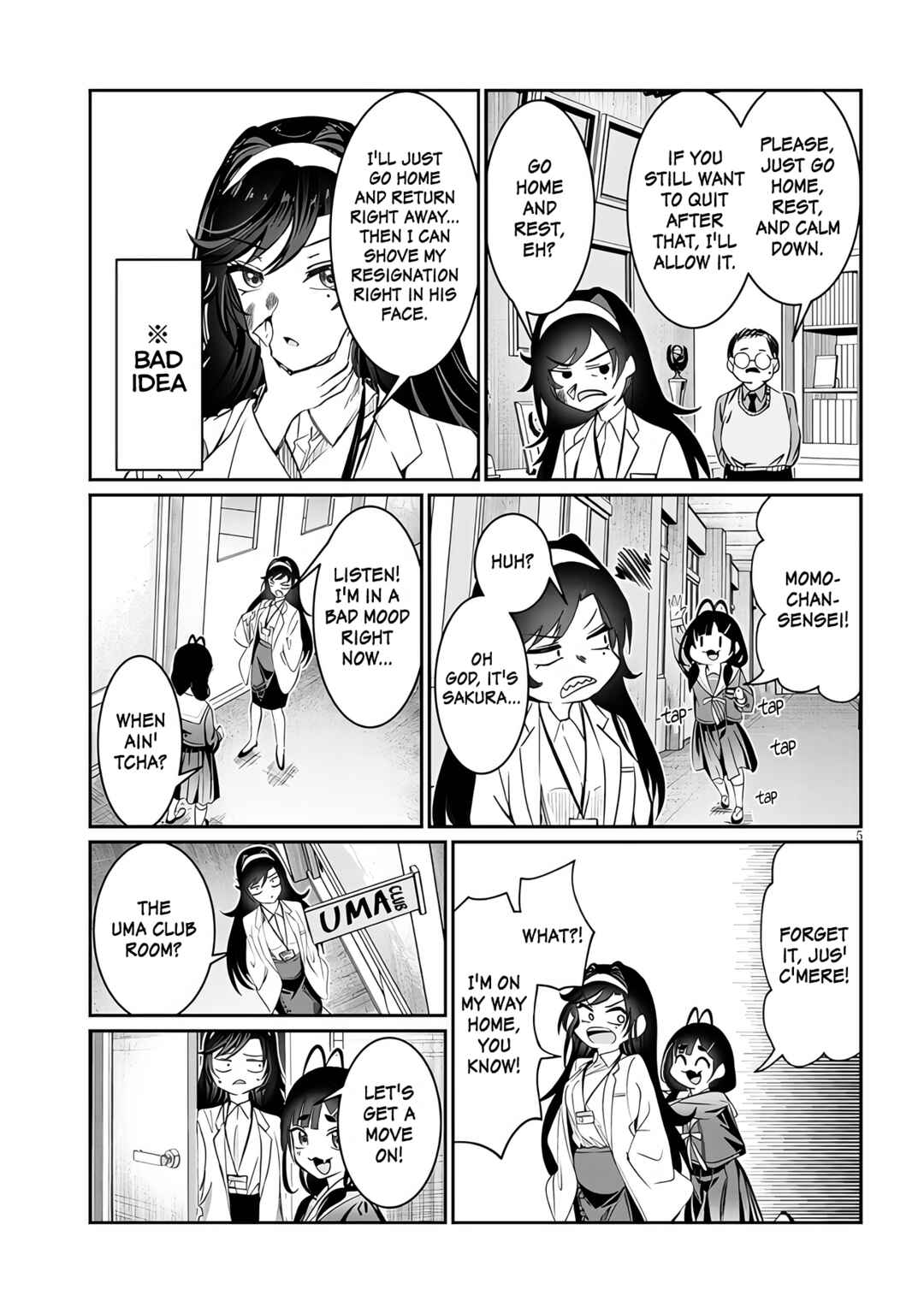 Kimi wa Yakamashi Tojite yo Kuchi o! Chapter 38 page 4
