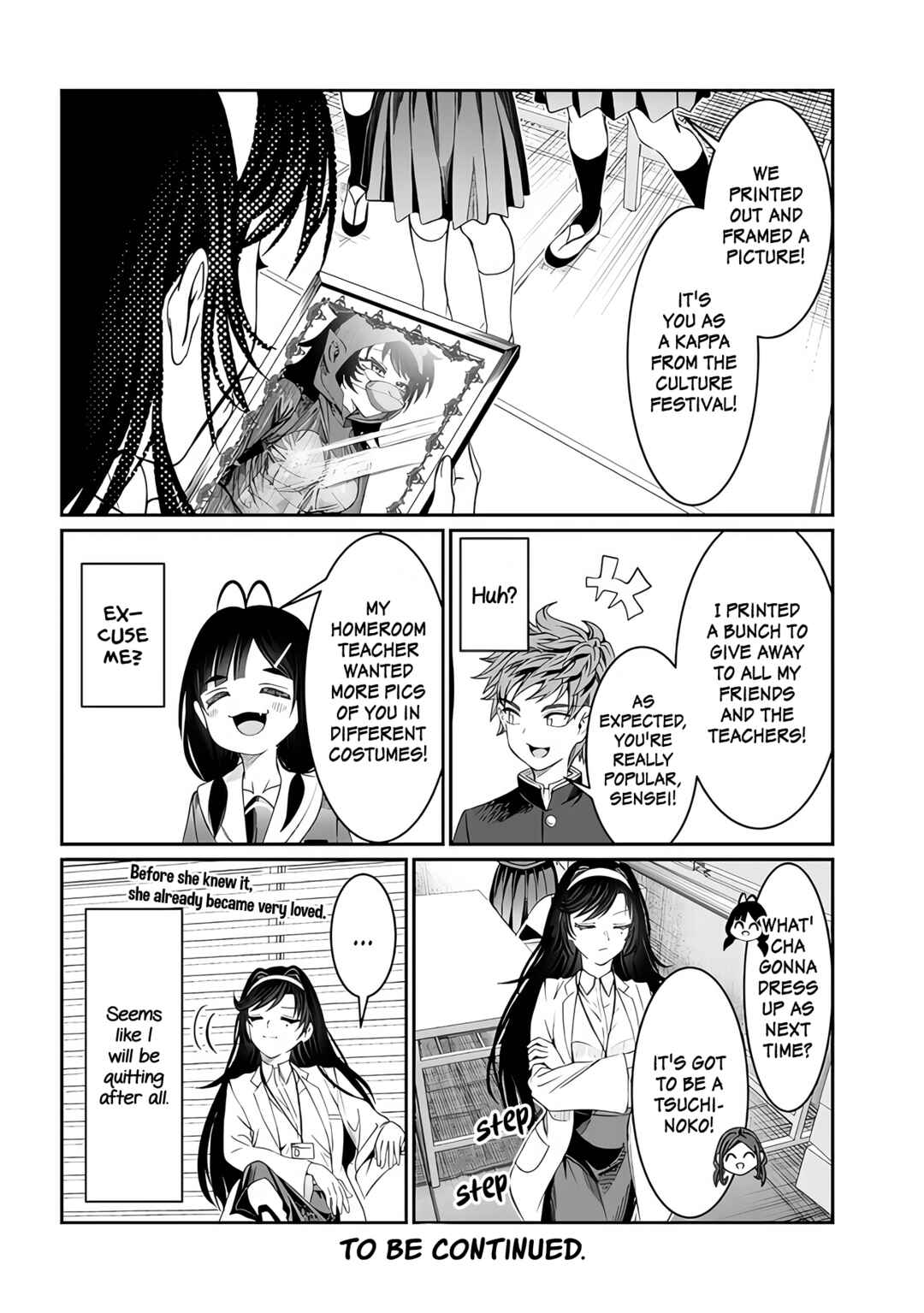 Kimi wa Yakamashi Tojite yo Kuchi o! Chapter 38 page 7
