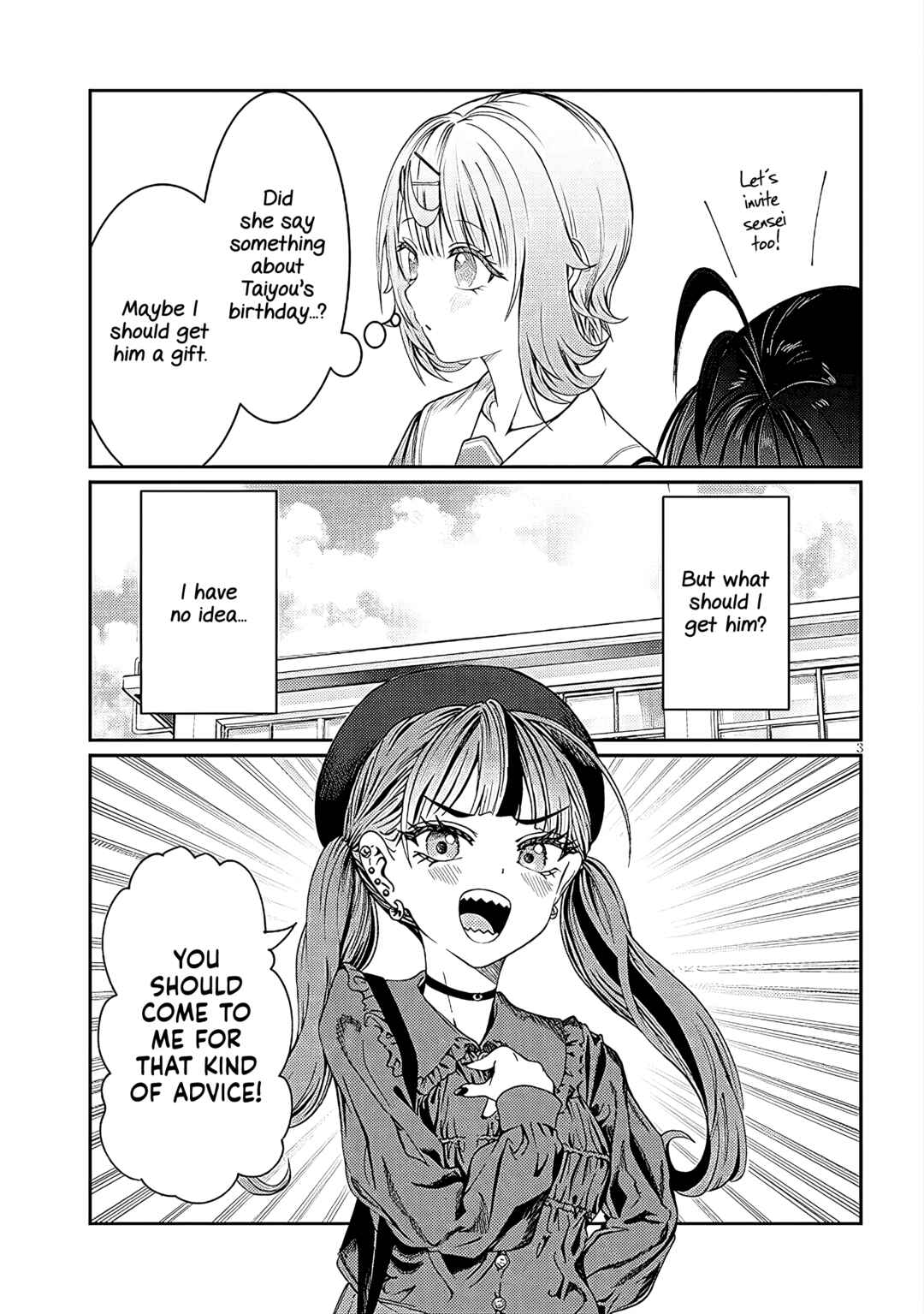 Kimi wa Yakamashi Tojite yo Kuchi o! Chapter 39 page 2