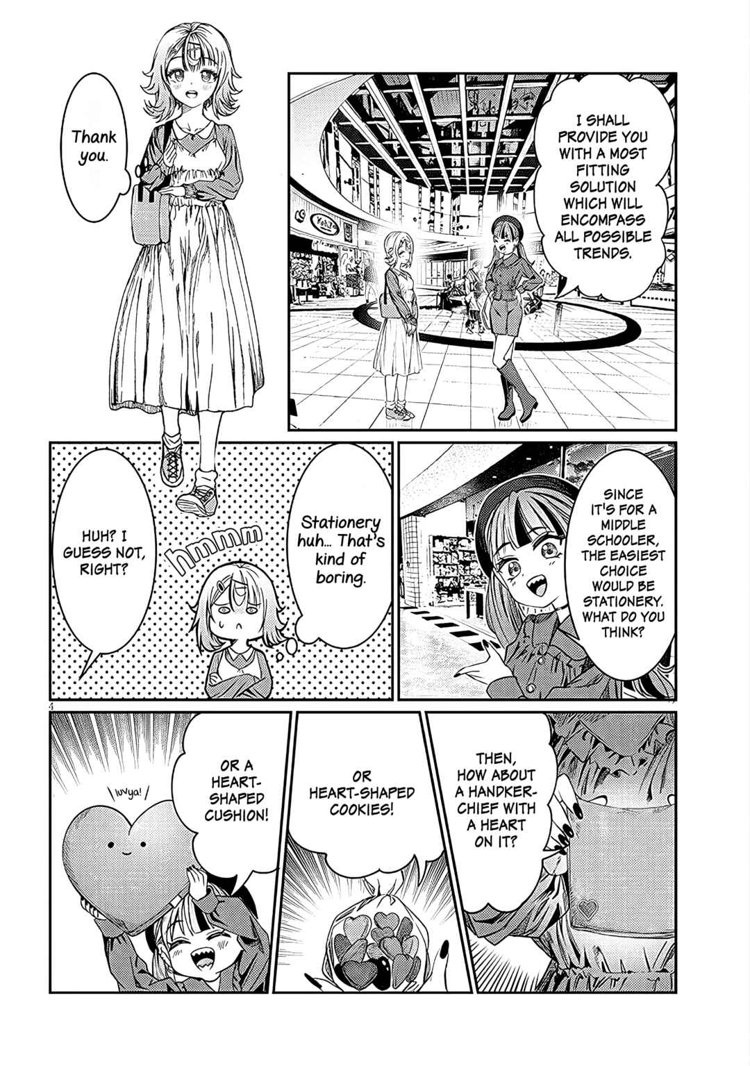 Kimi wa Yakamashi Tojite yo Kuchi o! Chapter 39 page 3