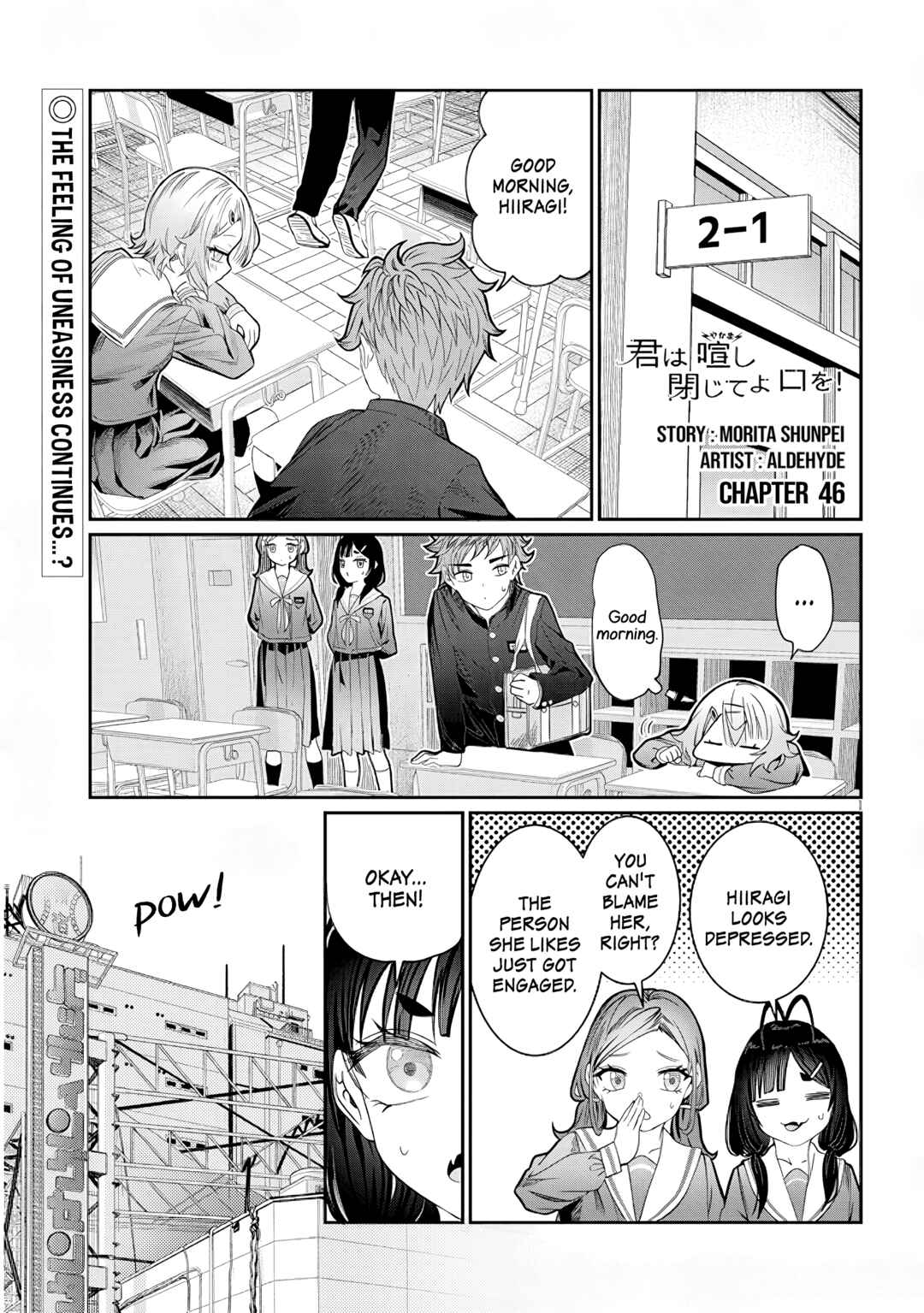 Kimi wa Yakamashi Tojite yo Kuchi o! Chapter 46 page 0