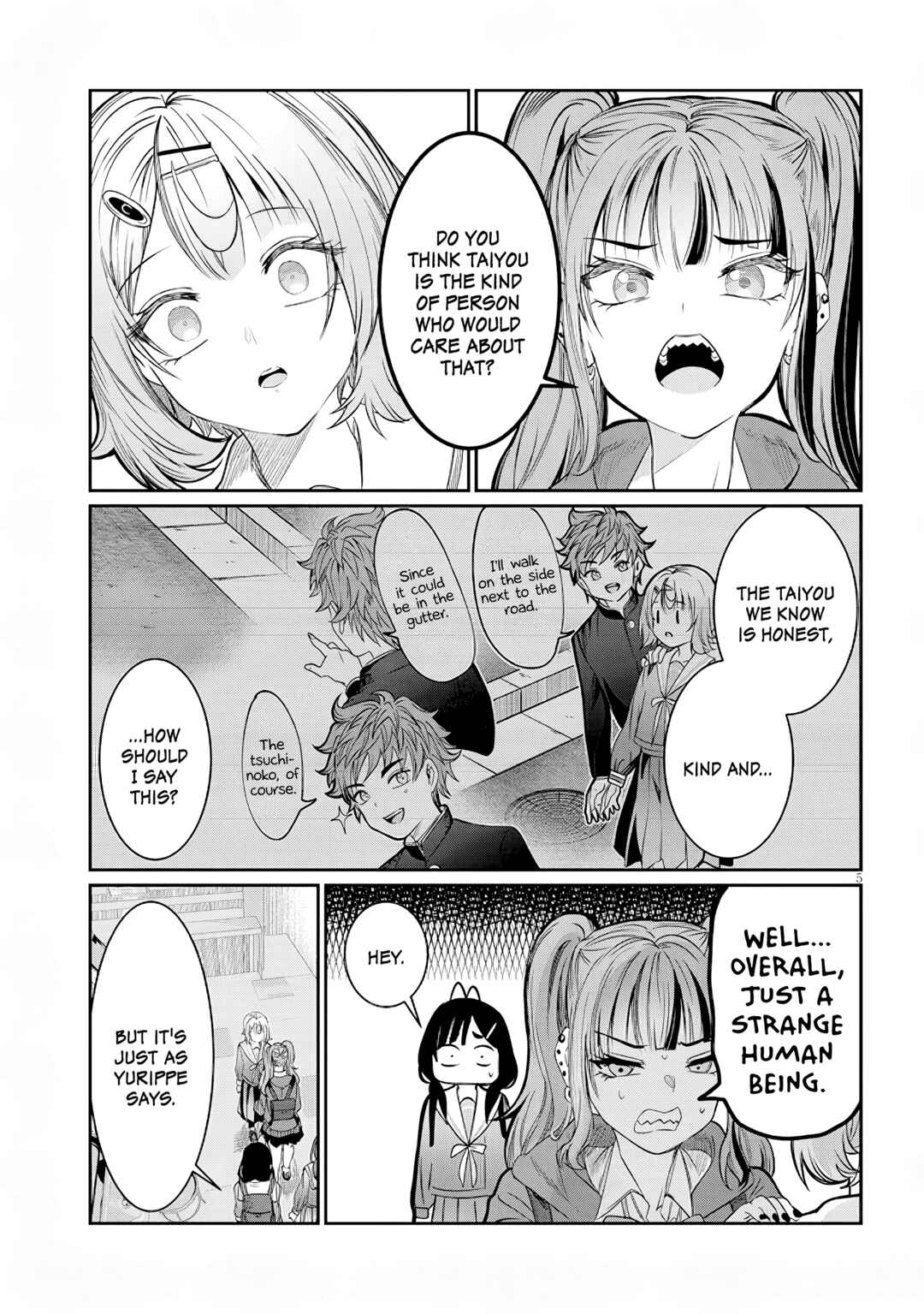 Kimi wa Yakamashi Tojite yo Kuchi o! Chapter 46 page 4