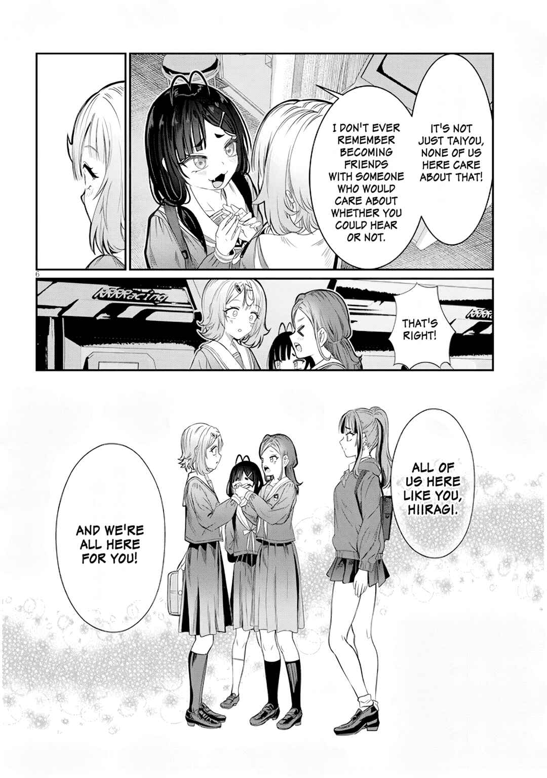 Kimi wa Yakamashi Tojite yo Kuchi o! Chapter 46 page 5
