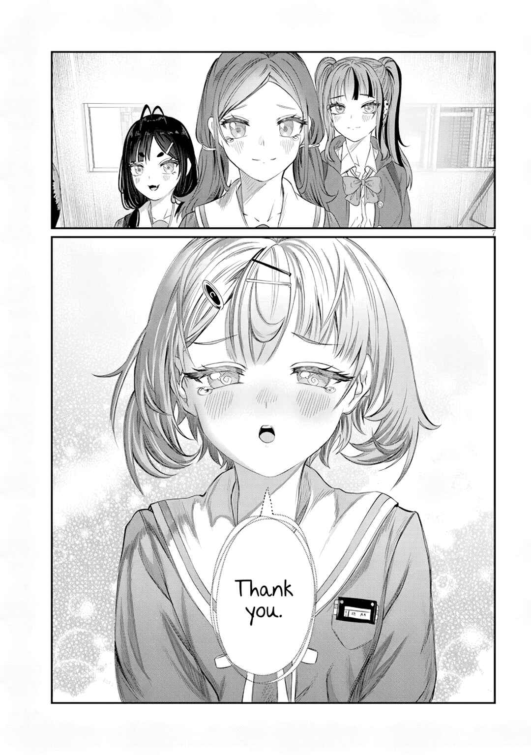 Kimi wa Yakamashi Tojite yo Kuchi o! Chapter 46 page 6