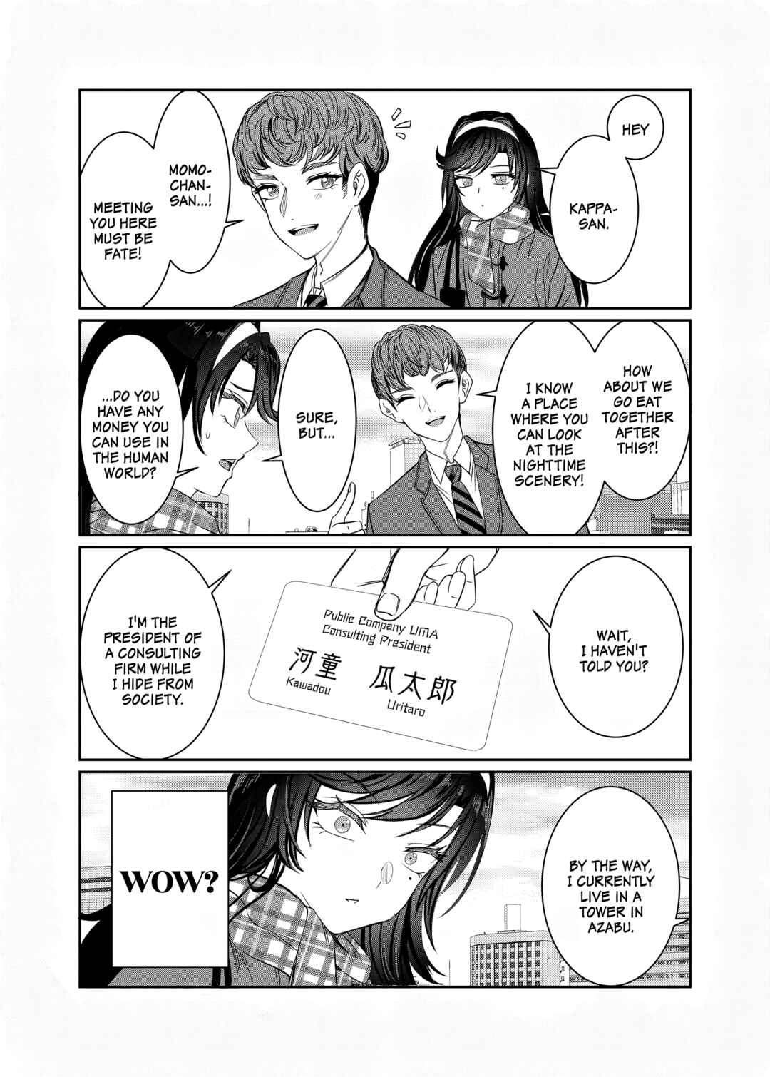 Kimi wa Yakamashi Tojite yo Kuchi o! Chapter 47.5 page 0