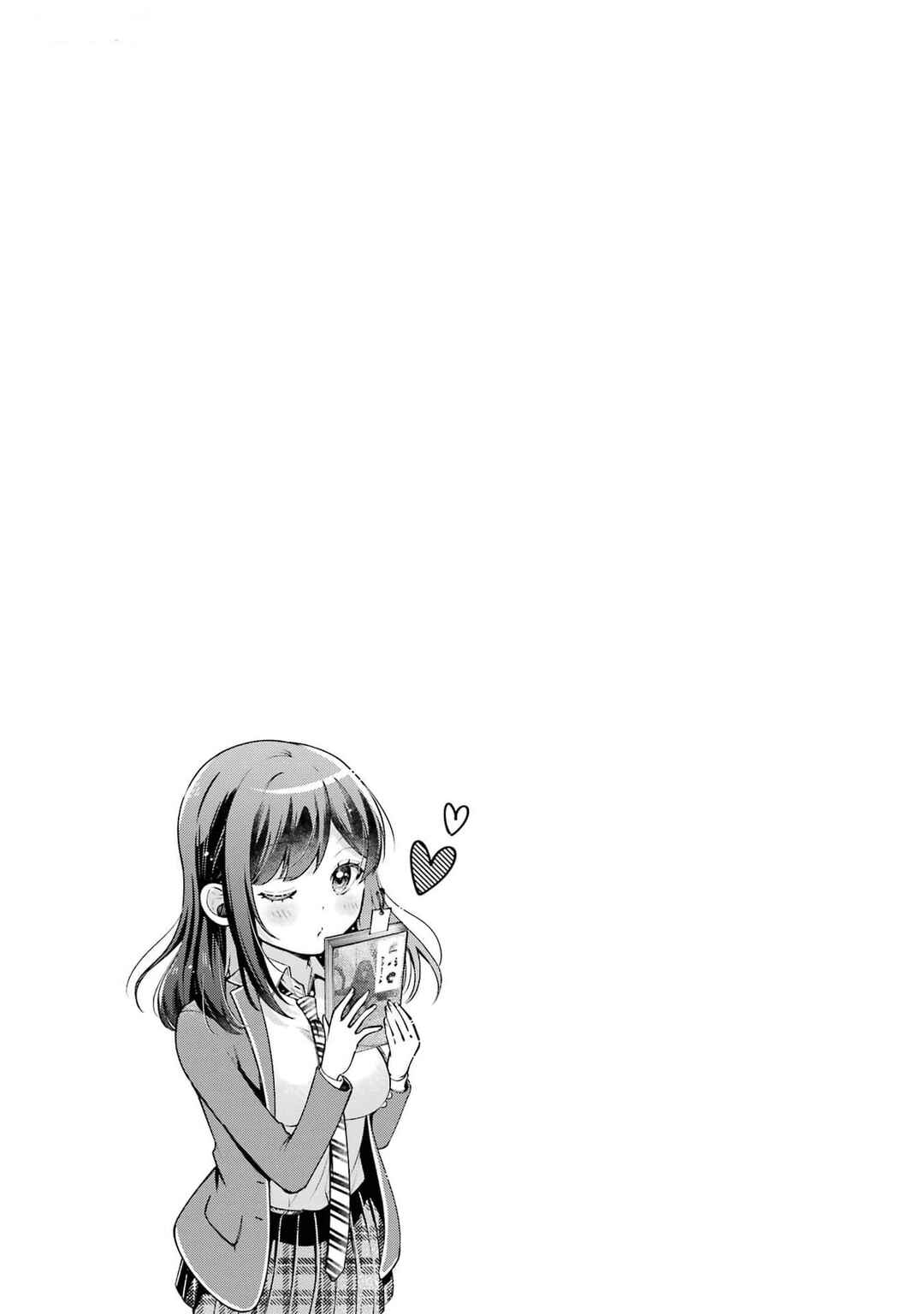 Kimitte Watashi no Koto Suki Nandesho? Chapter 10 page 26