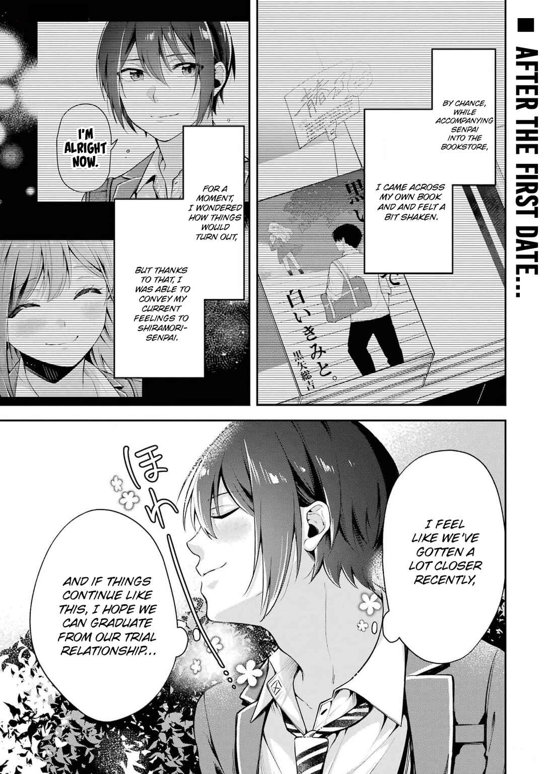 Kimitte Watashi no Koto Suki Nandesho? Chapter 9 page 0
