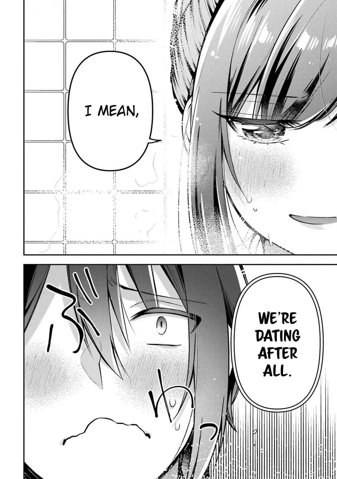 Kimitte Watashi no Koto Suki Nandesho? Chapter 9 page 15