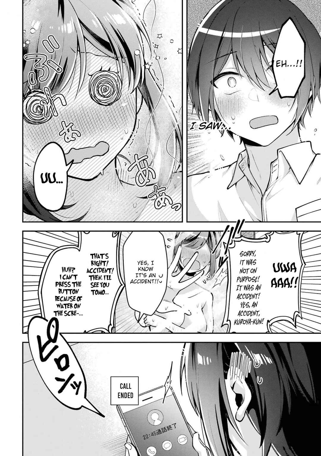 Kimitte Watashi no Koto Suki Nandesho? Chapter 9 page 21
