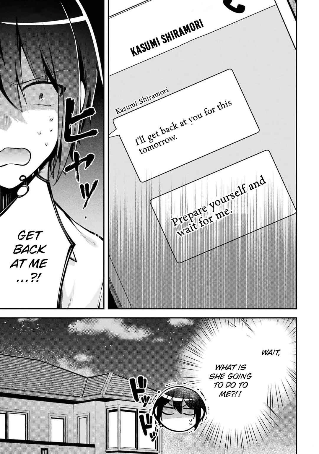 Kimitte Watashi no Koto Suki Nandesho? Chapter 9 page 24