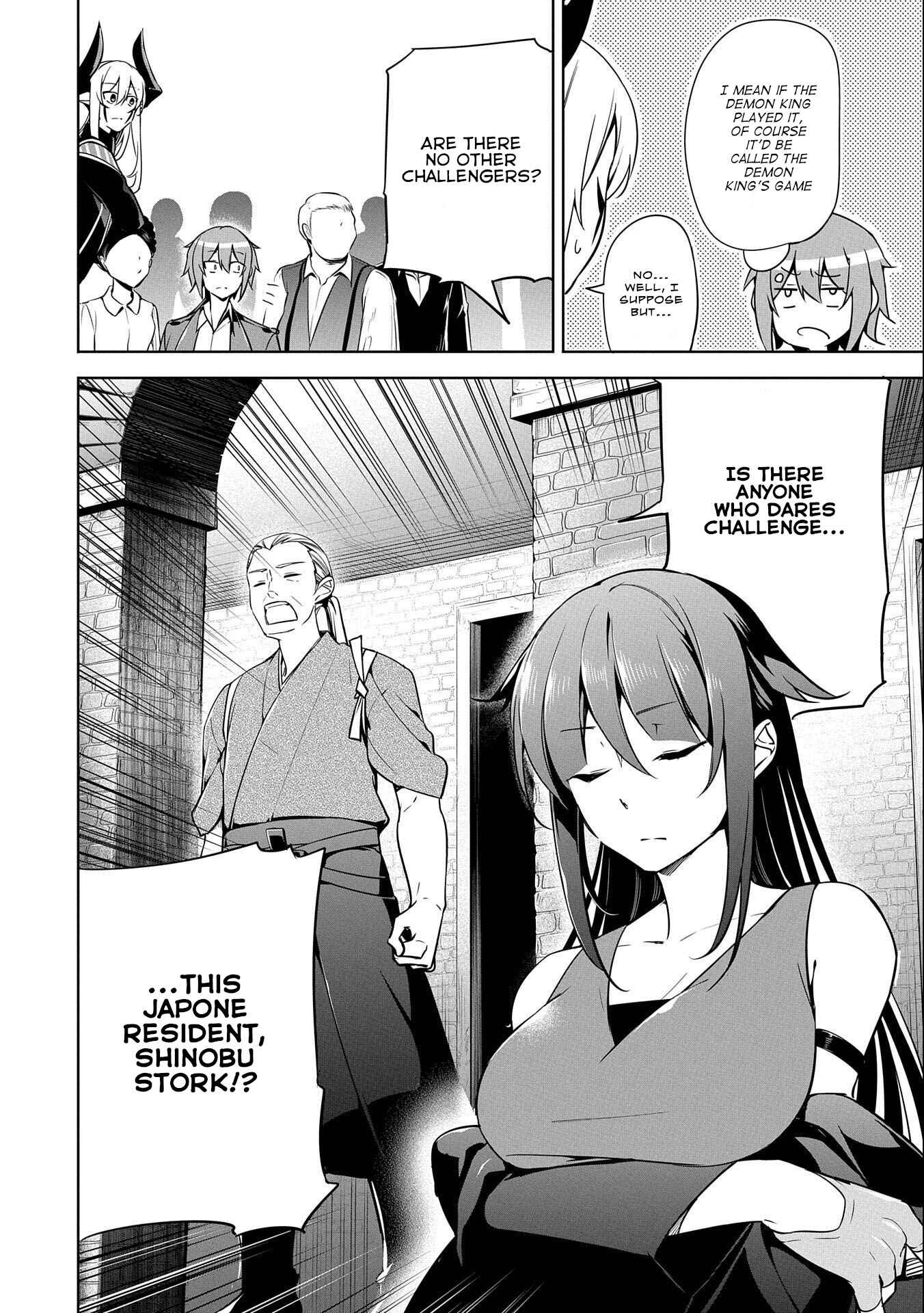 Kindan Shitei de Breakthrough ~Boy Meets Satan~ Chapter 13 page 9