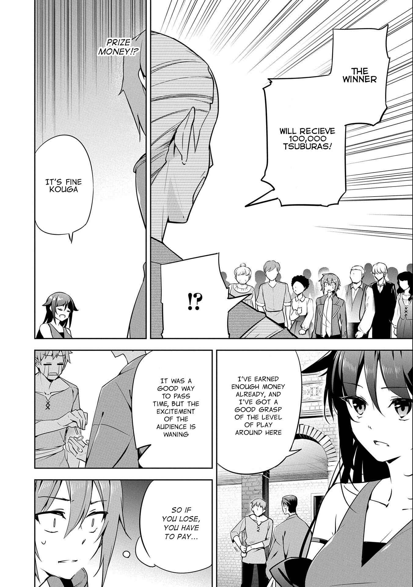 Kindan Shitei de Breakthrough ~Boy Meets Satan~ Chapter 13 page 11