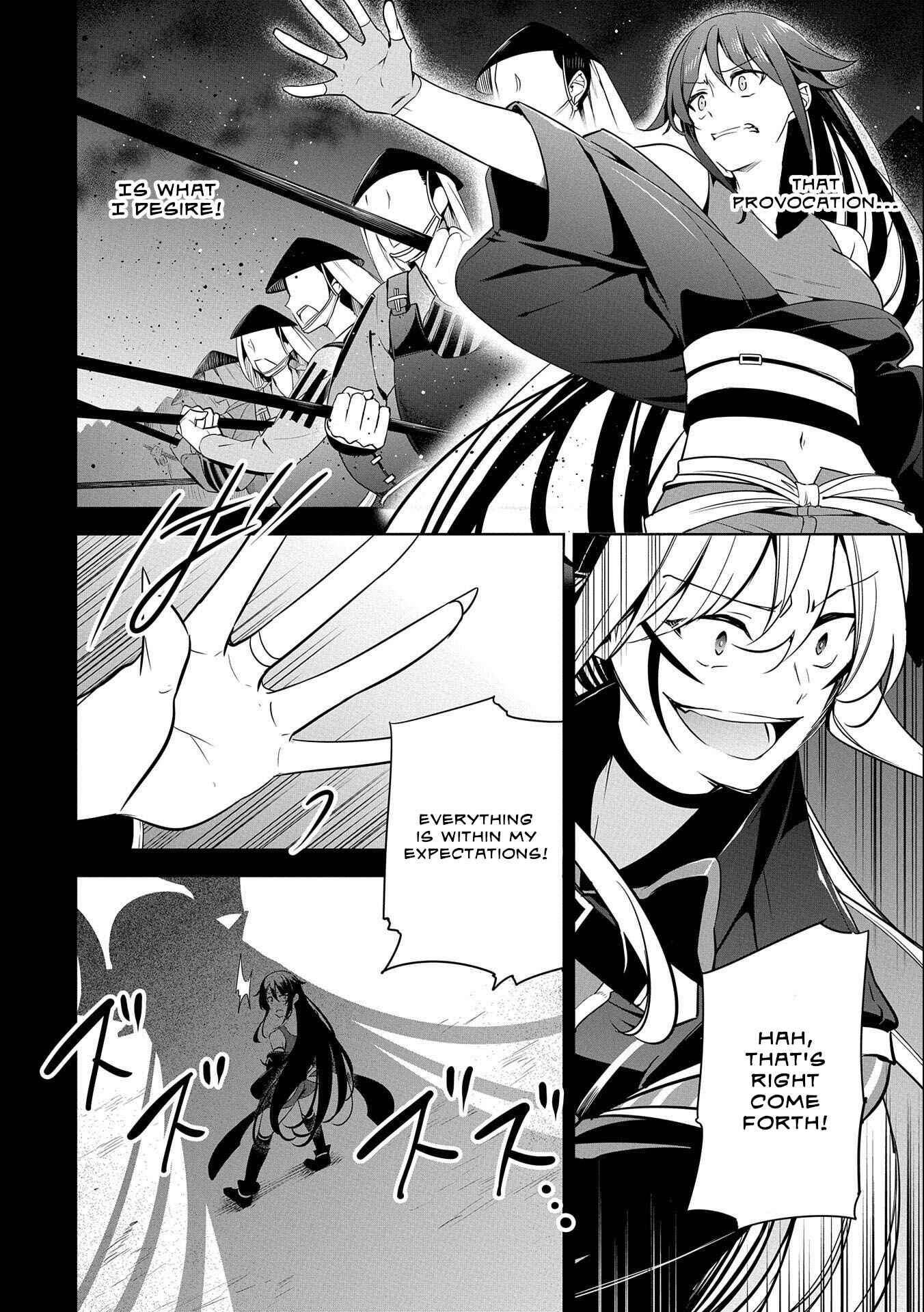 Kindan Shitei de Breakthrough ~Boy Meets Satan~ Chapter 13 page 21