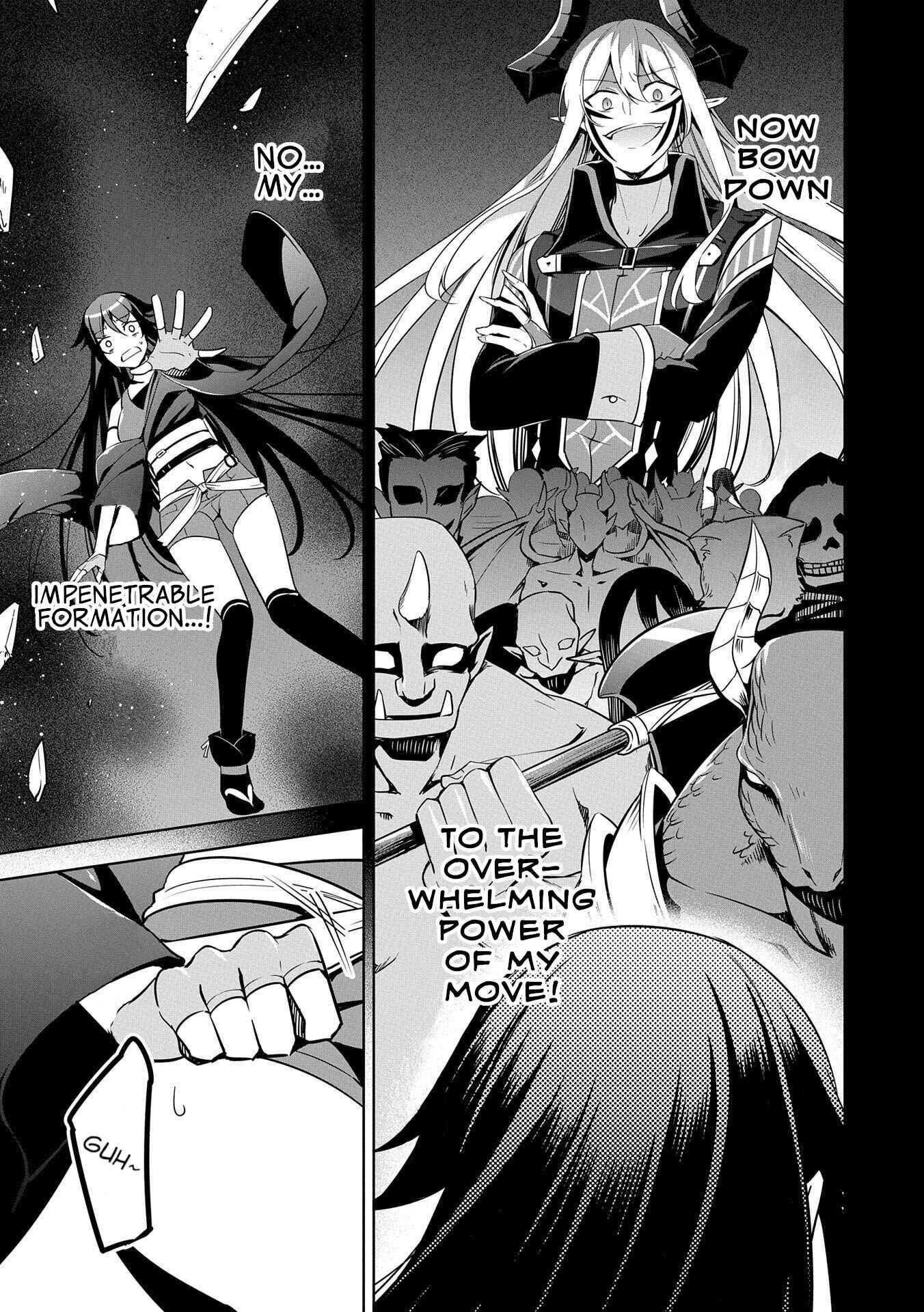 Kindan Shitei de Breakthrough ~Boy Meets Satan~ Chapter 13 page 22