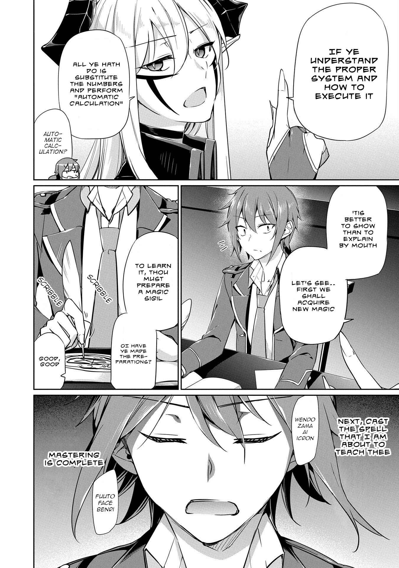 Kindan Shitei de Breakthrough ~Boy Meets Satan~ Chapter 5.5 page 1