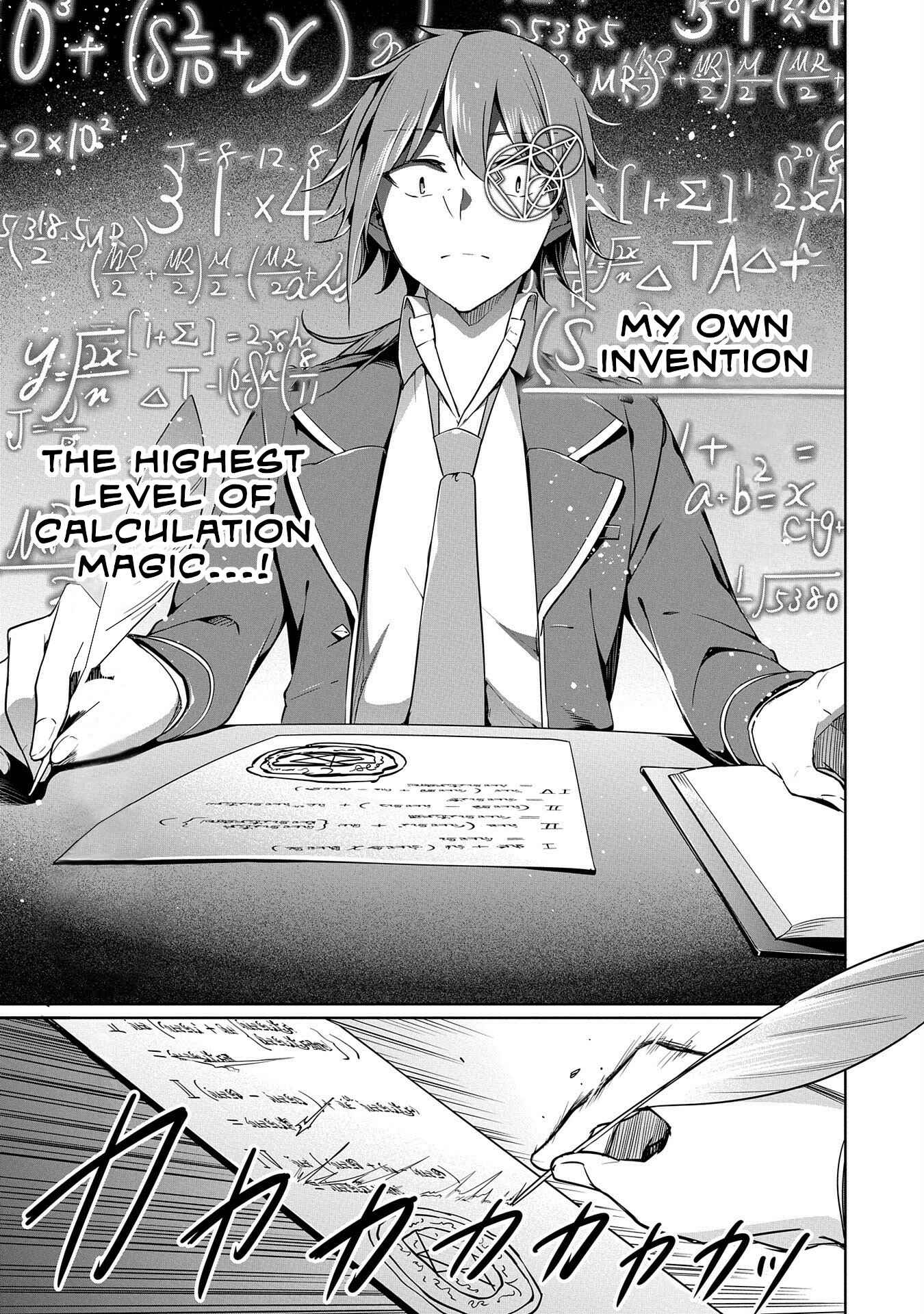 Kindan Shitei de Breakthrough ~Boy Meets Satan~ Chapter 5.5 page 2