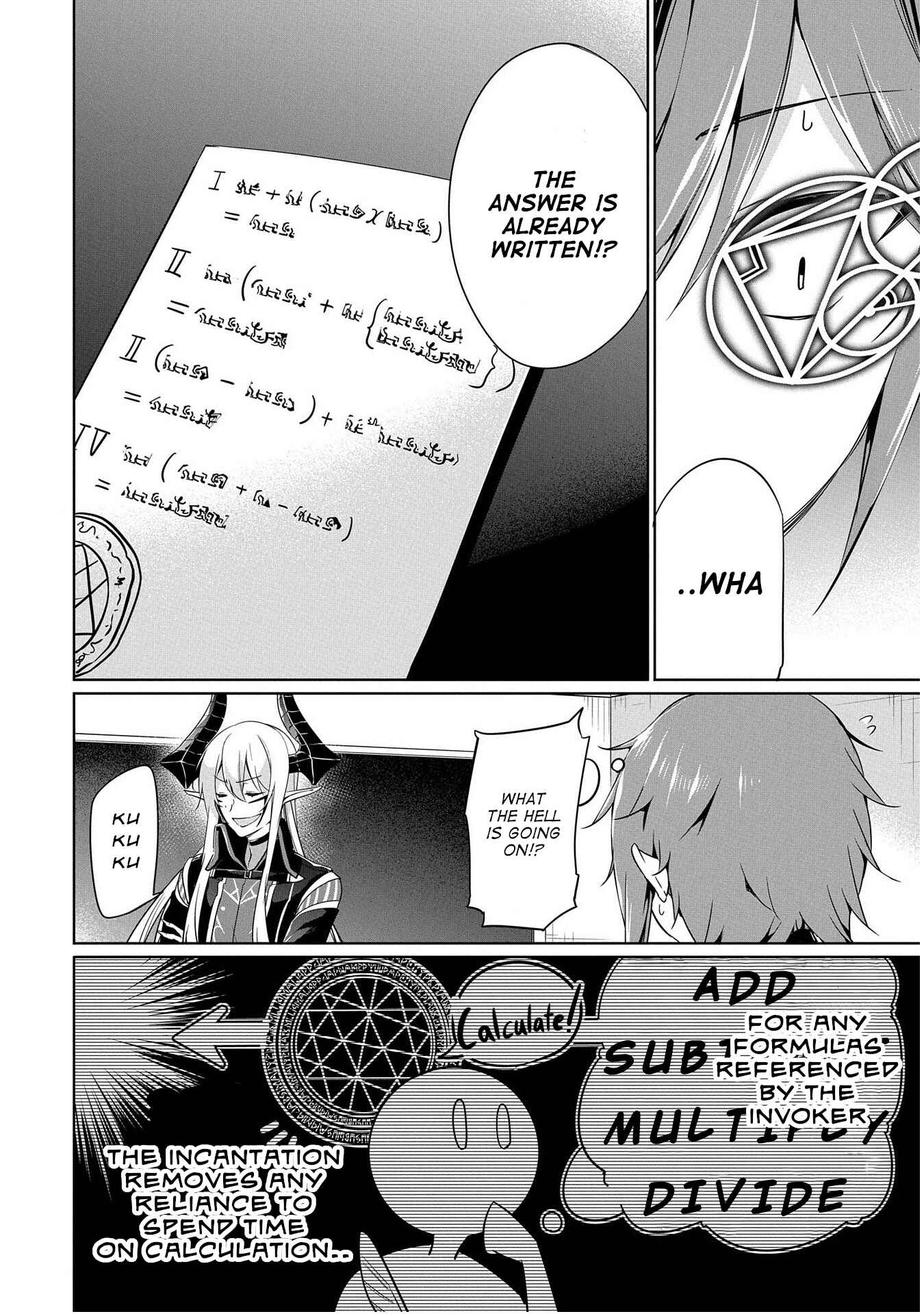 Kindan Shitei de Breakthrough ~Boy Meets Satan~ Chapter 5.5 page 3