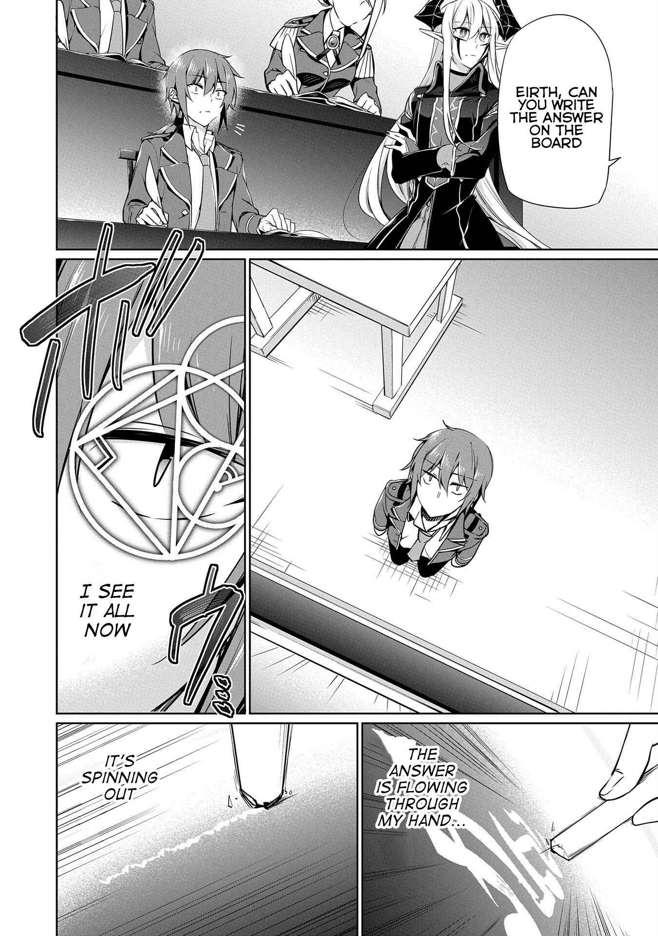 Kindan Shitei de Breakthrough ~Boy Meets Satan~ Chapter 5.5 page 5
