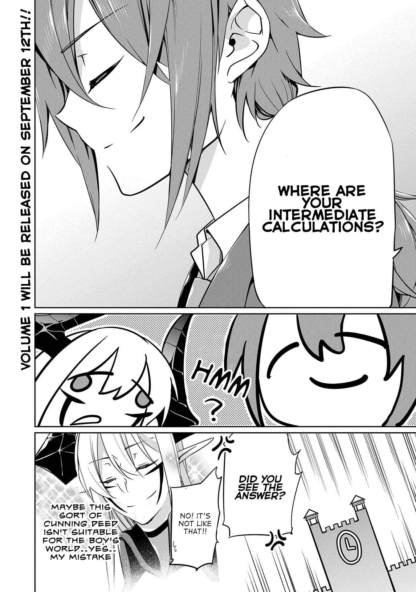 Kindan Shitei de Breakthrough ~Boy Meets Satan~ Chapter 5.5 page 7
