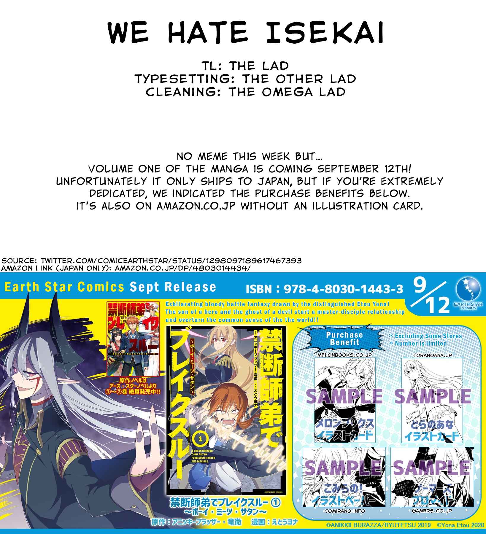 Kindan Shitei de Breakthrough ~Boy Meets Satan~ Chapter 5.5 page 8