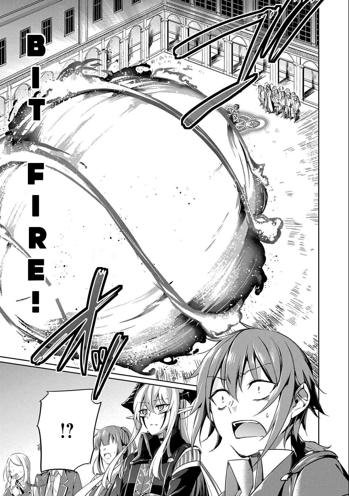 Kindan Shitei de Breakthrough ~Boy Meets Satan~ Chapter 5 page 10