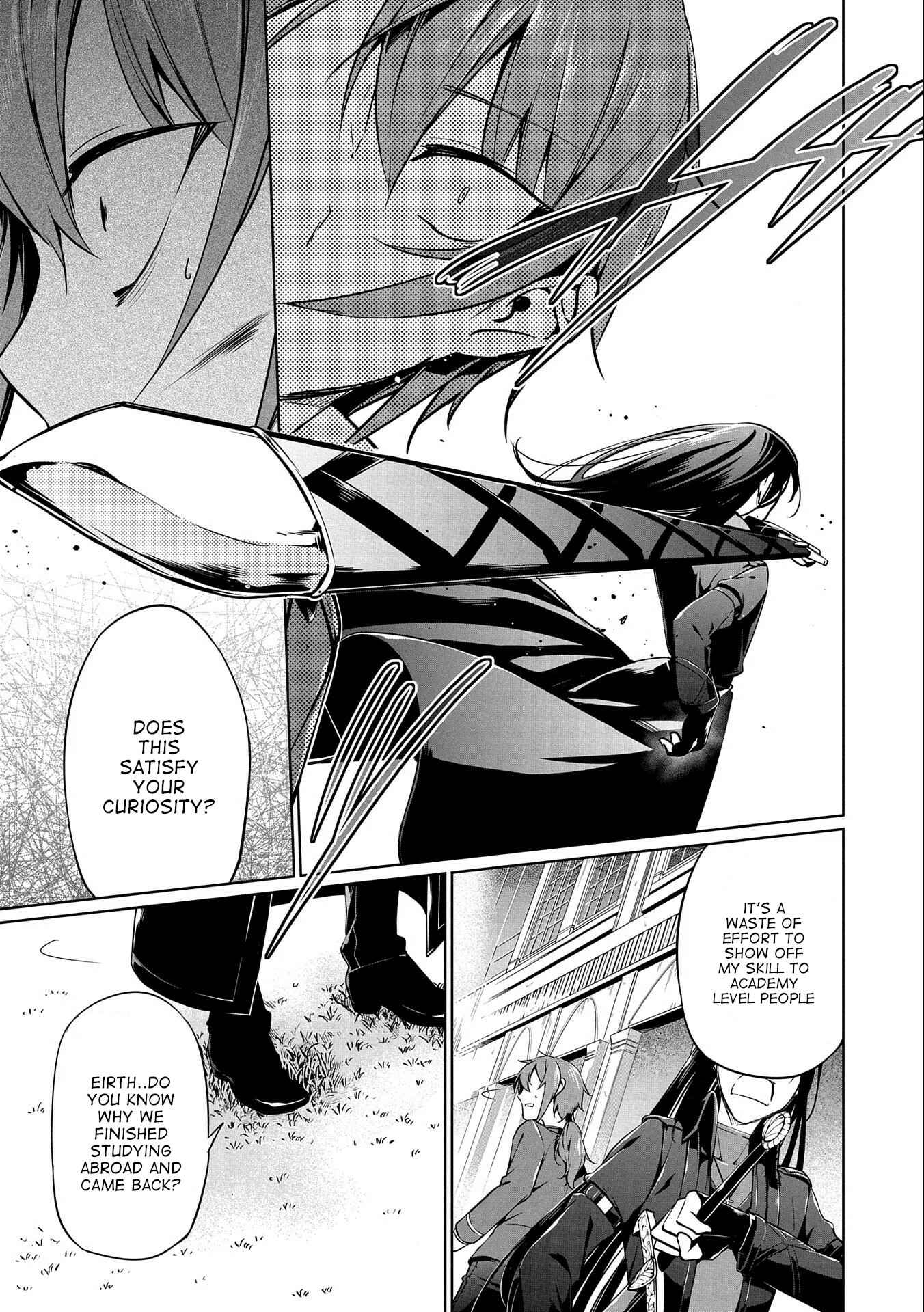 Kindan Shitei de Breakthrough ~Boy Meets Satan~ Chapter 5 page 14