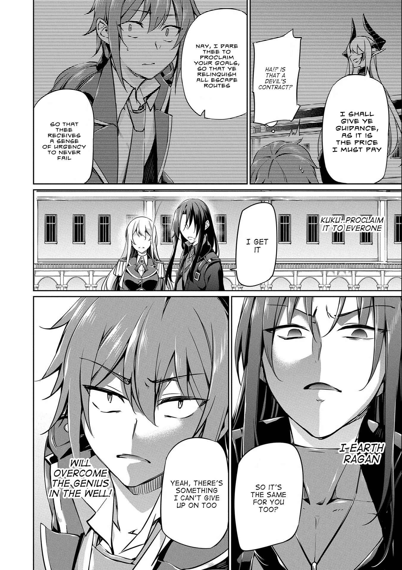 Kindan Shitei de Breakthrough ~Boy Meets Satan~ Chapter 5 page 24