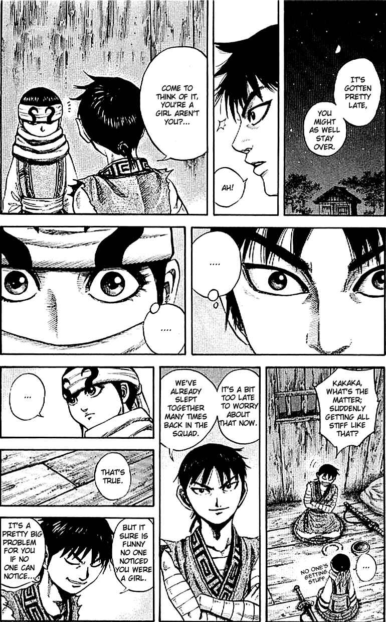 Kingdom Chapter 104 page 0
