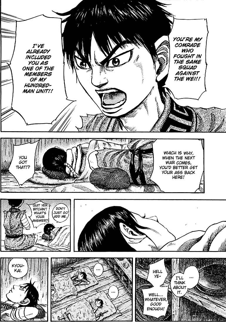 Kingdom Chapter 104 page 9